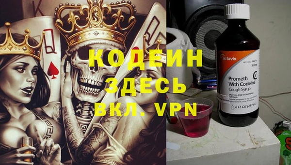 марки lsd Алзамай