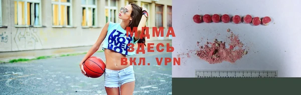 спиды Абинск