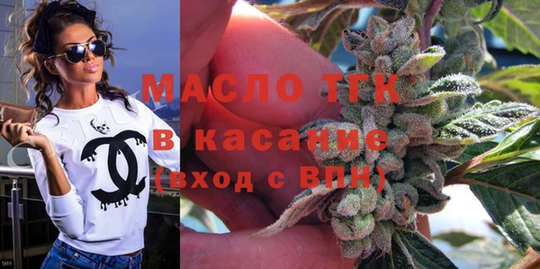 MDMA Premium VHQ Абаза