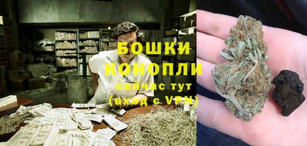 MDMA Premium VHQ Абаза