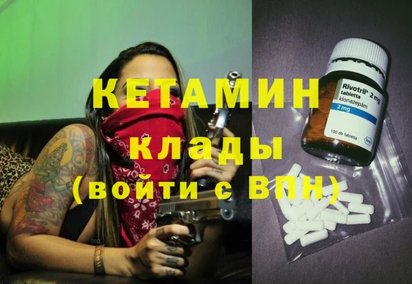 соль курить ск Абдулино