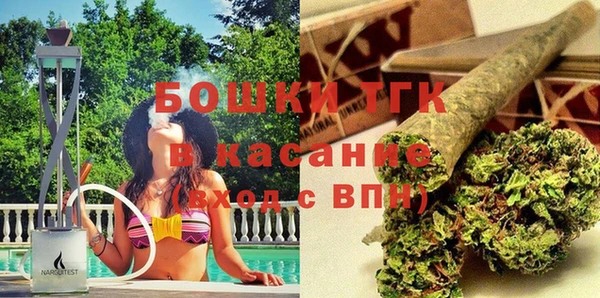 спиды Абинск