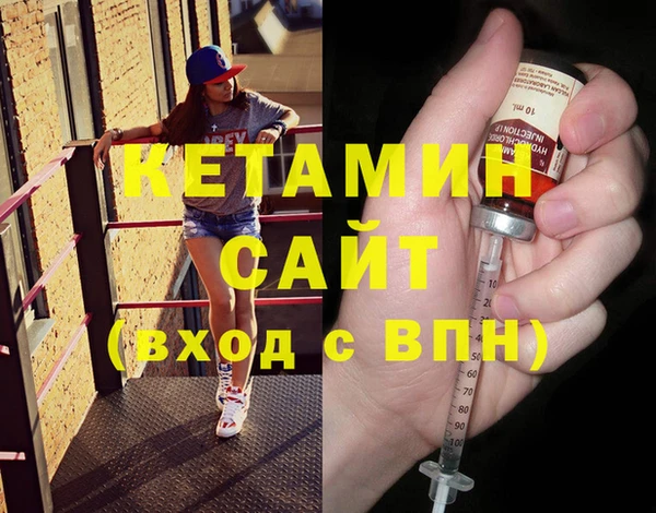 соль курить ск Абдулино