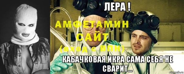 кокаин перу Алексин