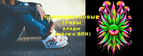 MDMA Premium VHQ Абаза