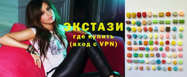 спайс Алексеевка