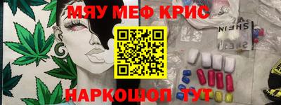 прущий лед Пыть-Ях