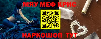 прущий лед Пыть-Ях