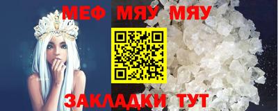 каннабис Пушкино