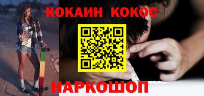 экстази Пугачёв