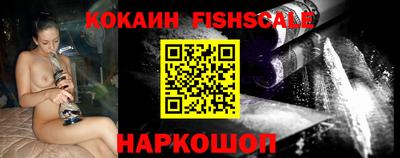 экстази Пугачёв