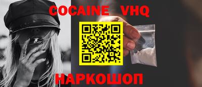 экстази Пугачёв