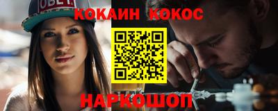 экстази Пугачёв