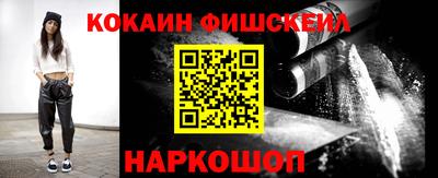 каннабис Пушкино