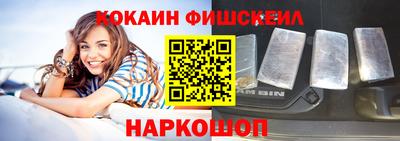 экстази Пугачёв