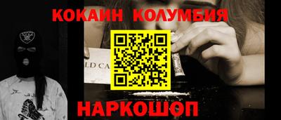 прущий лед Пыть-Ях