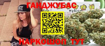 прущий лед Пыть-Ях
