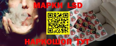 прущий лед Пыть-Ях