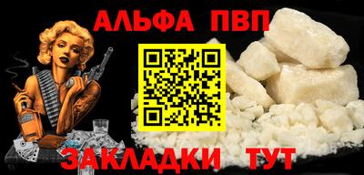 экстази Пугачёв