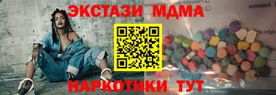 прущий лед Пыть-Ях