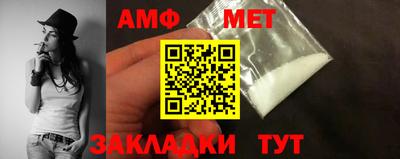 экстази Пугачёв