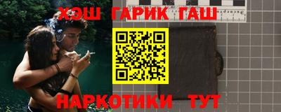 экстази Пугачёв