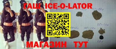 экстази Пугачёв