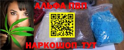 экстази Пугачёв