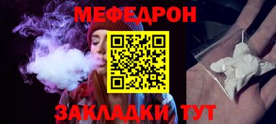 прущий лед Пыть-Ях