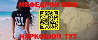 каннабис Пушкино
