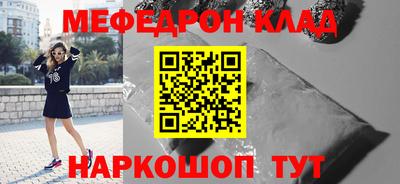каннабис Пушкино