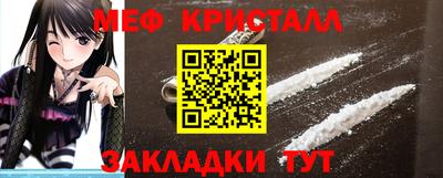 экстази Пугачёв