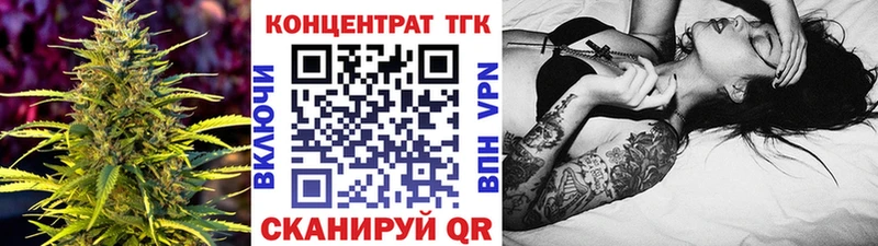KRAKEN ССЫЛКА  сайты даркнета телеграм  ТГК Wax  Советский 